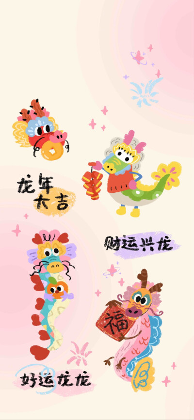 好运一五今期开，百花争艳好春开打一准确生肖警惕虚假宣传、全面解答与解释、定量解答解释落实
